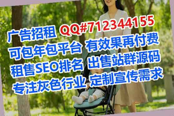 四川试管护理有限公司